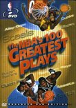 NBA - 100 Greatest Plays