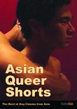 Asian Queer Shorts