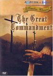 The Great Commandment (1939) DVD [Remastered Edition]