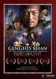 Genghis Khan: To the Ends of the Earth and Sea