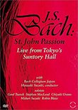 Bach - St. John Passion / Suzuki, Bach Collegium Japan