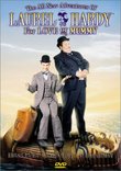 The All New Adventures of Laurel and Hardy: For Love or Mummy