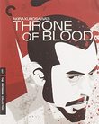 Throne of Blood [Blu-ray]