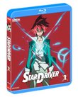 Star Driver Part 1 [Blu-ray]