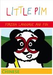Little Pim: 3-Pak (Mandarin Chinese)