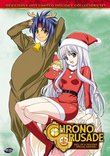 Chrono Crusade Holiday Special Collection