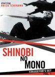 Shinobi No Mono Collector's Set, Vol. 1