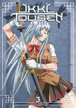 Ikki Tousen Dragon Destiny Volume 3