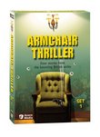 Armchair Thriller: Set 1