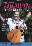 DVD-The Art Of Hawaiian Slack Key Guitar