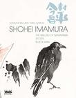 Survivor Ballads: Three Films by Shohei Imamura (3-Disc Special Edition) [Blu-ray]