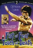 Fist Of Fear/Blind Fist Of Bruce