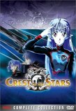 Crest of the Stars - Complete Series Set