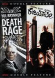Double Feature: Death Rage (1976) & Bloodtide (1982)