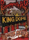 Kottonmouth Kings Present: The Joint Is on Fire