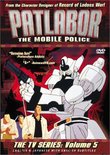 Patlabor - The Mobile Police, The TV Series (Vol. 5)