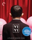 Yi Yi (The Criterion Collection) [Blu-ray]