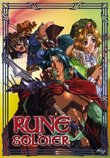 Rune Soldier, Vol. 2: Complete Collection
