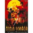 Ninja Vixens - Vixen Dropouts