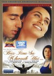 Bas Itna Sa Khwaab Hai (All Region Dvd) Orignal Hindi Version with English Subtitle