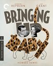 Bringing Up Baby (The Criterion Collection) [Blu-ray]