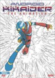 Android Kikaider - Lonely Soul (Vol. 1)