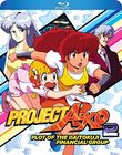 Project A-ko 2: The Plot of the Daitokuji Financial Group [Blu-ray]