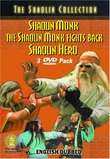 The Shaolin Collection