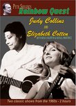 Pete Seeger's Rainbow Quest with Judy Collins and Elizabeth Cotten