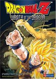 Dragon Ball Z: Wrath of the Dragon