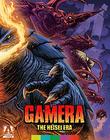 Gamera: The Heisei Era Collection (4-Disc Special Edition) [Blu-ray]