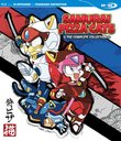 Samurai Pizza Cats Complete Series SD-BD [Blu-ray]