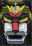 Voltron, Vol. 5: Defender of the Universe-Black Lion