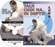 Taiji Chin Na (YMAA Tai Chi) 2 DVD set