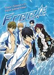 Free! Iwatobi Swim Club Season 1 English Subtitled Edition