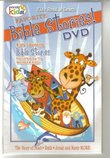 Wonder Kids All New Interactive DVD Favorite Bible Stories