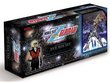 Mobile Suit Gundam Zeta Limited Boxed Set (Compete 50 Episode Series and Collectable Figures)