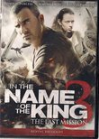 In the Name of the King 3 (Dvd,2014) Rental Exclusive