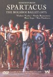 Khachaturian - Spartacus / Vasiliev, Bessmertnova, Bolshoi Ballet