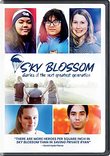Sky Blossom [DVD]