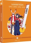 Summer Wars: Hosoda Collection Collector's Edition (Blu-ray/DVD Combo + UV)