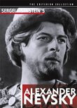 Alexander Nevsky Criterion Collection (#87)