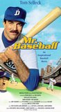 Mr Baseball