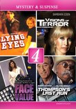 Lying Eyes / Visions of Terror / Face Value / Thompson's Last Run - 4 DVD Collection