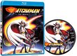 Gatchaman: The Movie [Blu-ray]