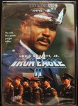 Iron Eagle II