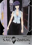 Ghost in the Shell: Stand Alone Complex, 2nd GIG, Volume 06 (Episodes 21-23)