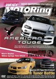 Best Motoring International: American Touge 3