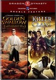 Dragon Dynasty Double Feature 2