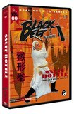 Black Belt Theatre, Vol. 9: Snuff Bottle Connection